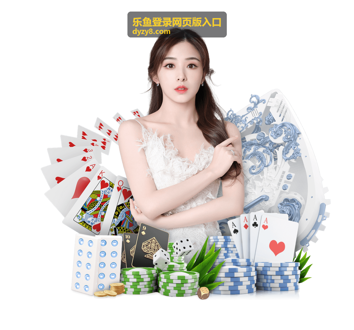 乐鱼登录网页版入口网页直接访问指南
